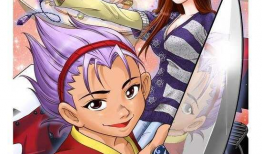 国产漫画书,国产漫画书中的东方传奇